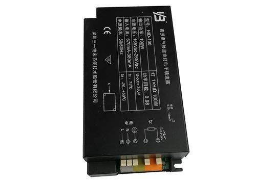 150 Watt Yüksek Basınçlı Sodyum (150W HPS) Balast Yüksek Verimli Aydınlatma