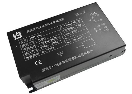 150 Watt Yüksek Basınçlı Sodyum (150W HPS) Balast Yüksek Verimli Aydınlatma