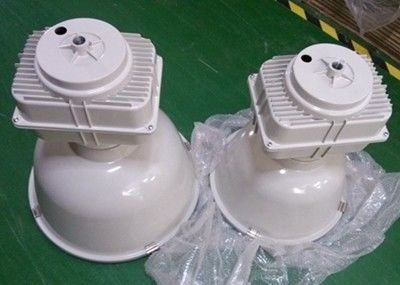 80lm / W HPS Endüstriyel Led Grow Işıklar, 250W Xenon Lamba Döküm Alüminyum